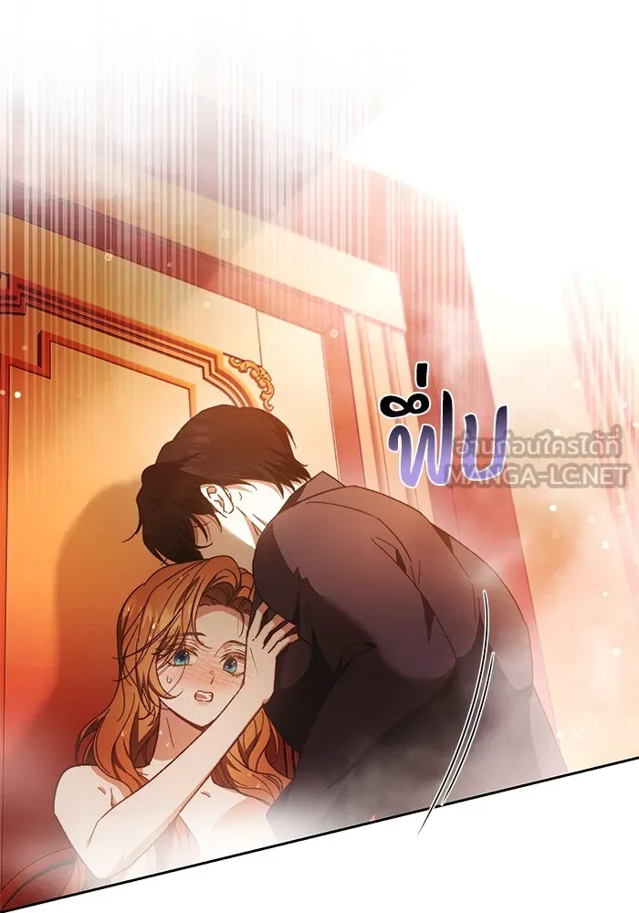 ย้อนเวลาพลิกชะตาทายาท ตอนที่ 23 รูปที่ 69