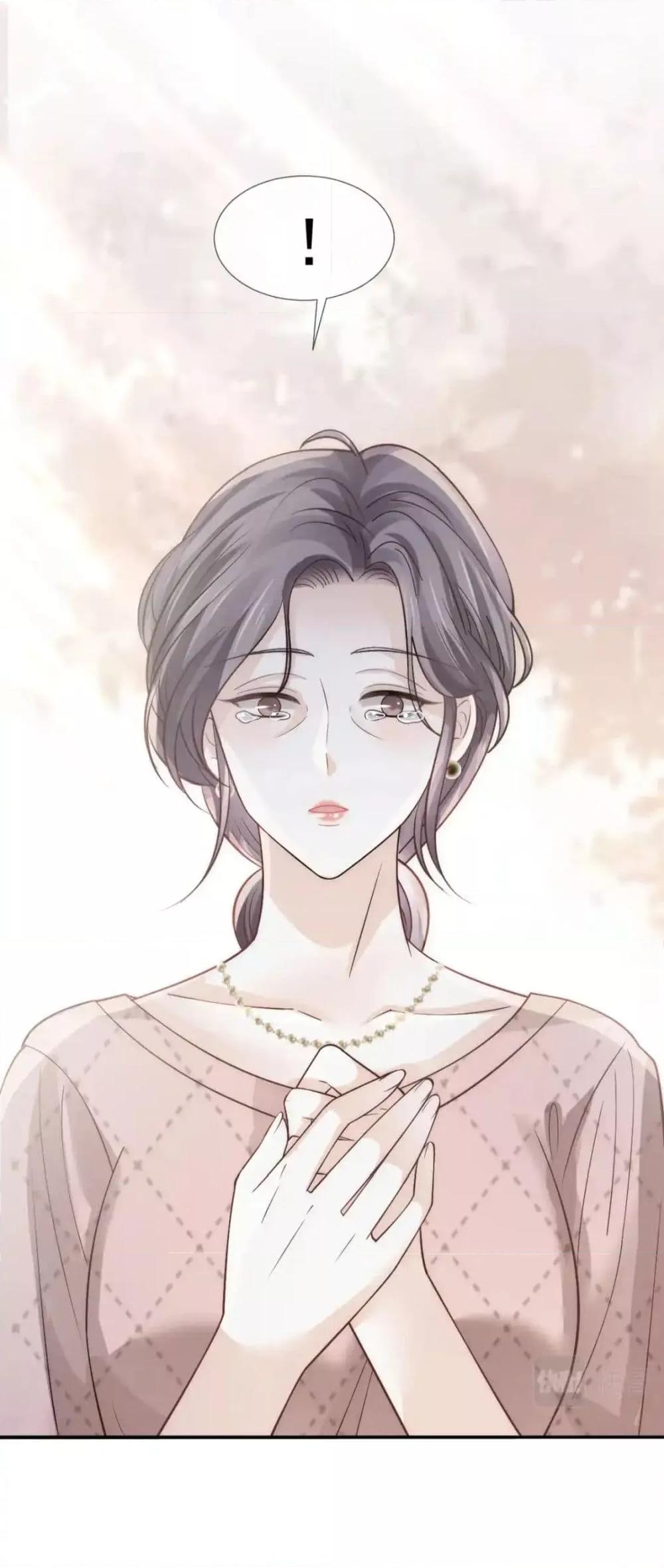 Manga-lc-com อ่านมังงะ อ่านการ์ตูน ออนไลน์ ฟรี DingFleetingY ตอนที่ 1 2 3 4 5 6 7 8 9 10 11 12 13 14 ฟรี ไม่มีโฆษณา Manga-lc - อ่าน มังงะ อ่าน การ์ตูน ออนไลน์ อ่านมังงะ ฟรี