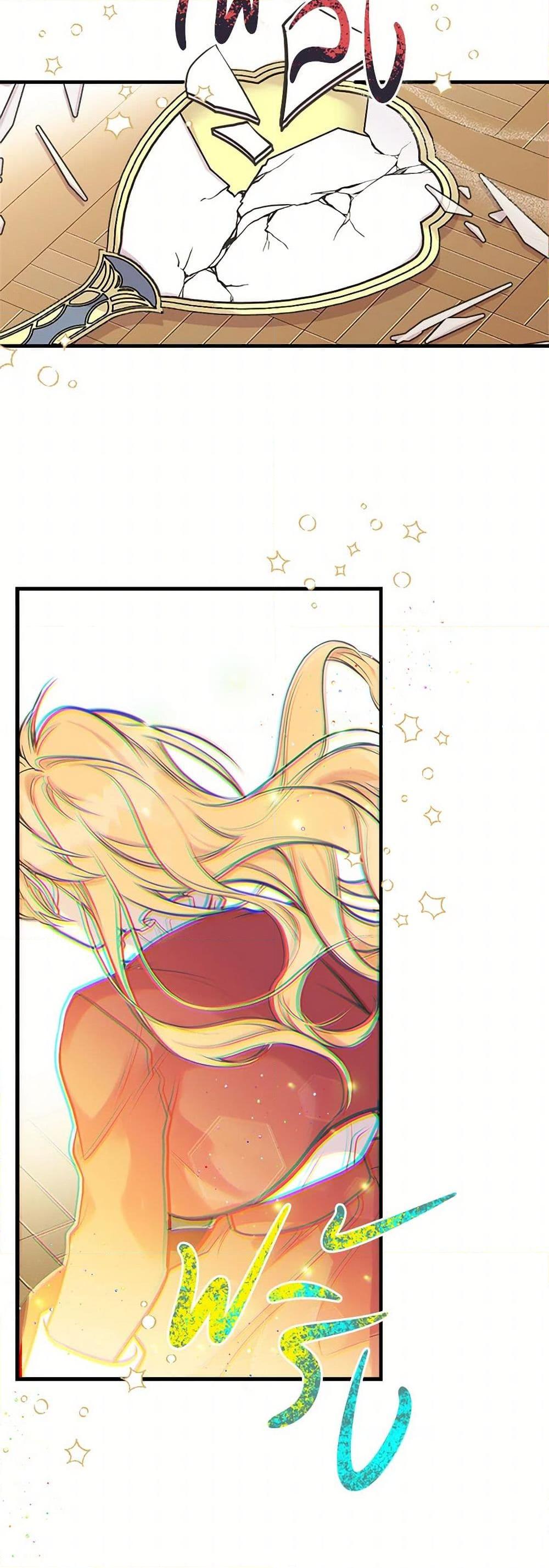 Manga-lc-com อ่านมังงะ อ่านการ์ตูน ออนไลน์ ฟรี My Sister Picked up the Male Lead ตอนที่ 1 2 3 4 5 6 7 8 9 10 11 12 13 14 ฟรี ไม่มีโฆษณา Manga-lc - อ่าน มังงะ อ่าน การ์ตูน ออนไลน์ อ่านมังงะ ฟรี