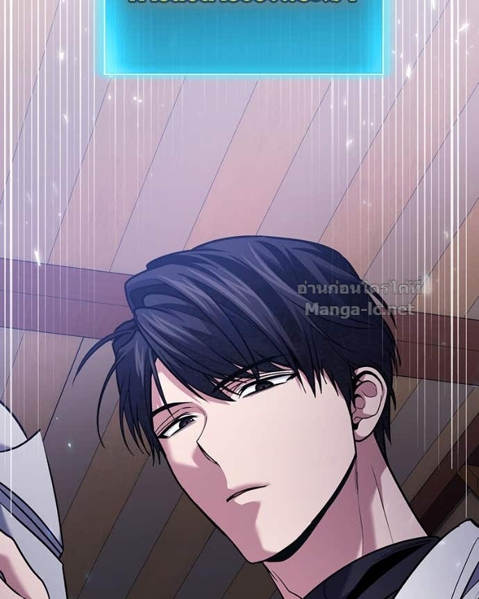 Doujin-Lc- อ่าน โดจิน มังฮวา เกาหลี ญี่ปุ่น จีน แปลไทย ฮีลเลอร์กำมะลอ ตอนที่ 1 2 3 4 5 6 7 8 9 10 11 12 13 14 ฟรี ไม่มีโฆษณา อ่าน โดจิน Manhwa เกาหลี ญี่ปุ่น จีน เรามีครบ คัดมาให้เน้นๆ โดจิน 18+ รับประกันความฟินโดย Doujin Lc