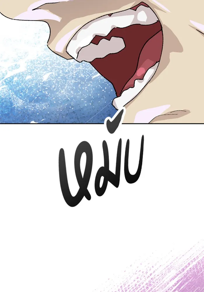 ตั้งแคมป์ฮีลใจในต่างโลก ตอนที่ 29 รูปที่ 26