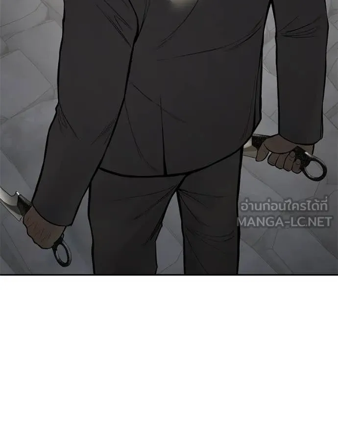 Baek XX ตอนที่ 134 รูปที่ 75