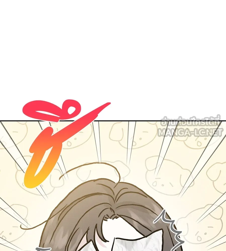 รักหลอกหยอกแฟนเก่า ตอนที่ 20 รูปที่ 138