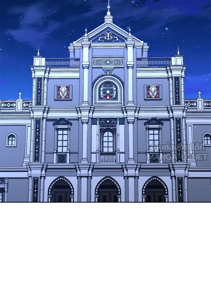 ชิงชีวิตพลิกลิขิตชะตา ตอนที่ 54 คนที่คุณต้องการ รูปที่ 15