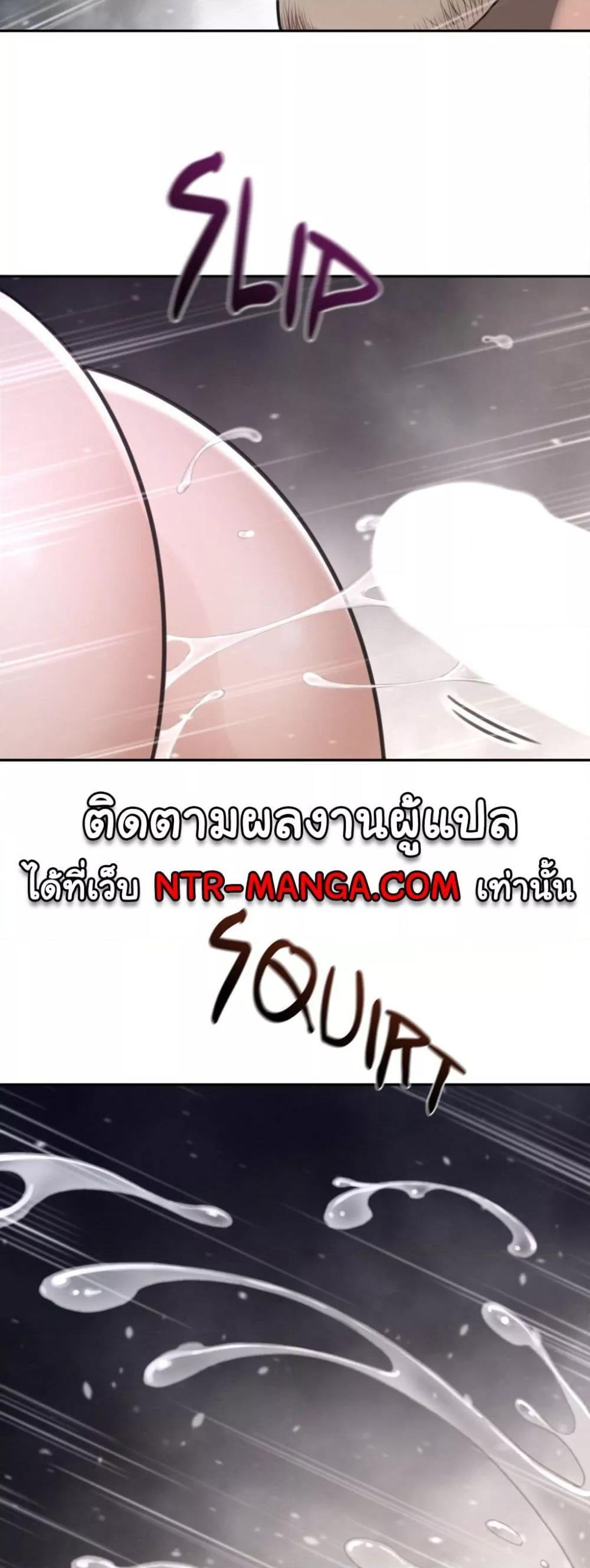 Doujin-Lc- อ่าน โดจิน มังฮวา เกาหลี ญี่ปุ่น จีน แปลไทย Perfect Half ตอนที่ 1 2 3 4 5 6 7 8 9 10 11 12 13 14 ฟรี ไม่มีโฆษณา อ่าน โดจิน Manhwa เกาหลี ญี่ปุ่น จีน เรามีครบ คัดมาให้เน้นๆ โดจิน 18+ รับประกันความฟินโดย  Doujin Lc