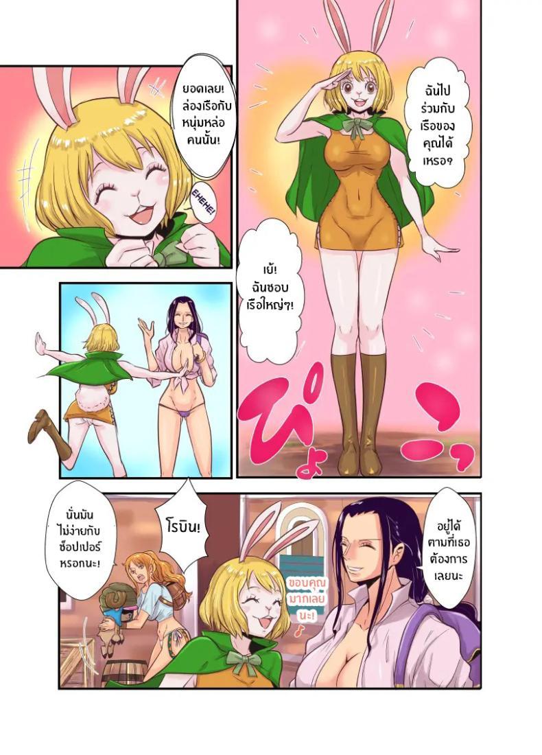 Doujin-Lc- อ่าน โดจิน มังฮวา เกาหลี ญี่ปุ่น จีน แปลไทย ฤดูนี้ฉันกับกวาง [Kakutou Oukoku] CHOP STICK ตอนที่ 1 2 3 4 5 6 7 8 9 10 11 12 13 14 ฟรี ไม่มีโฆษณา อ่าน โดจิน Manhwa เกาหลี ญี่ปุ่น จีน เรามีครบ คัดมาให้เน้นๆ โดจิน 18+ รับประกันความฟินโดย  Doujin Lc