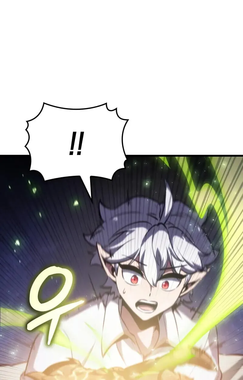 Breakers ตอนที่ ตอนที่ 22 รูปที่ 112