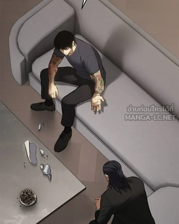 Baek XX ตอนที่ 101 รูปที่ 162