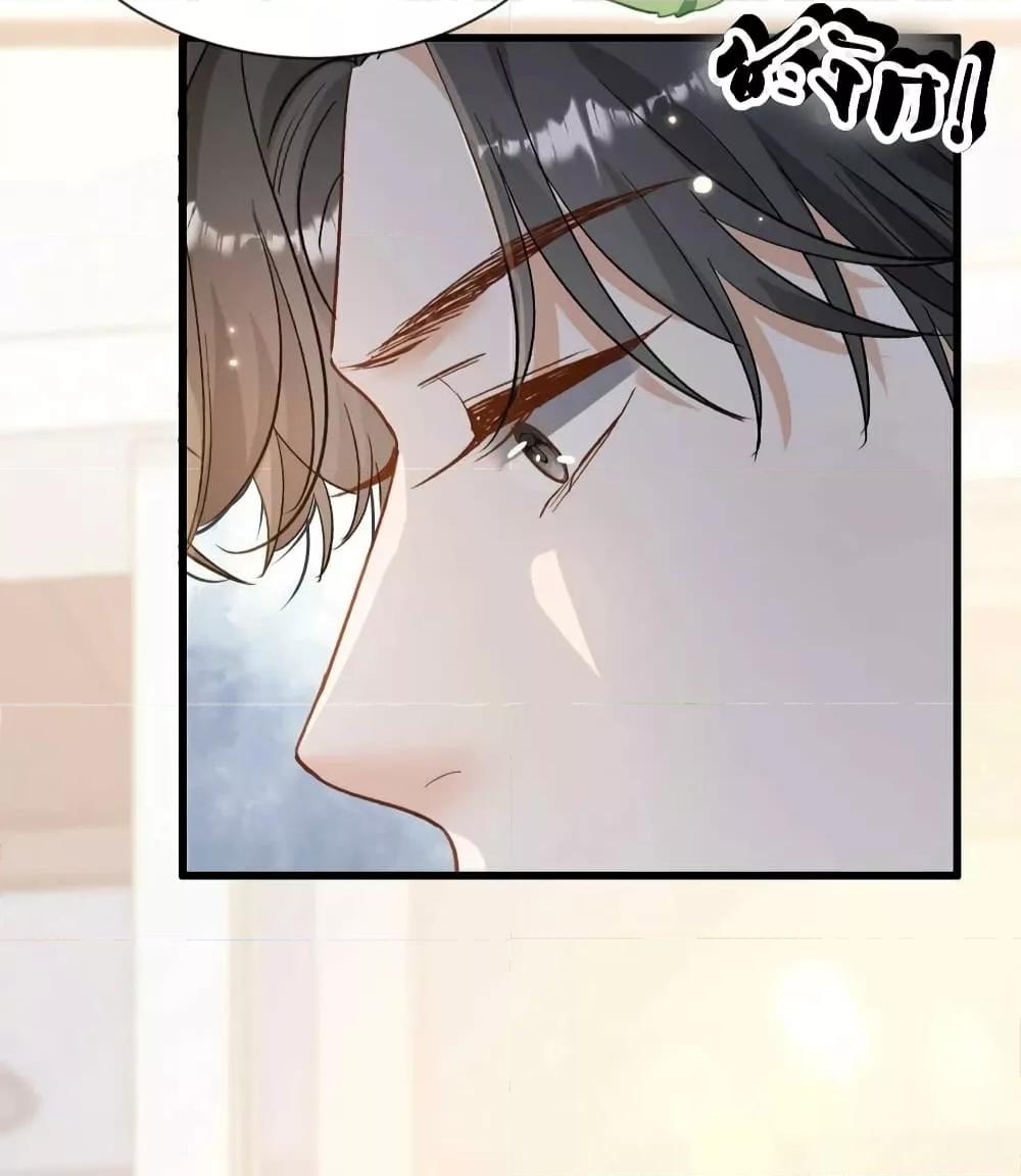 Manga-lc-com อ่านมังงะ อ่านการ์ตูน ออนไลน์ ฟรี SheHasAlways ตอนที่ 1 2 3 4 5 6 7 8 9 10 11 12 13 14 ฟรี ไม่มีโฆษณา Manga-lc - อ่าน มังงะ อ่าน การ์ตูน ออนไลน์ อ่านมังงะ ฟรี