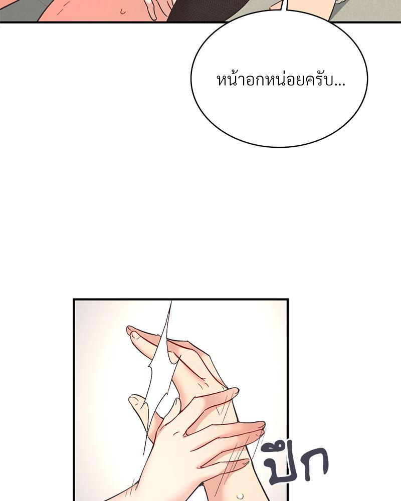 Doujin-Lc- อ่าน โดจิน มังฮวา เกาหลี ญี่ปุ่น จีน แปลไทย แอปทะลวงรัก ตอนที่ 1 2 3 4 5 6 7 8 9 10 11 12 13 14 ฟรี ไม่มีโฆษณา อ่าน โดจิน Manhwa เกาหลี ญี่ปุ่น จีน เรามีครบ คัดมาให้เน้นๆ โดจิน 18+ รับประกันความฟินโดย  Doujin Lc
