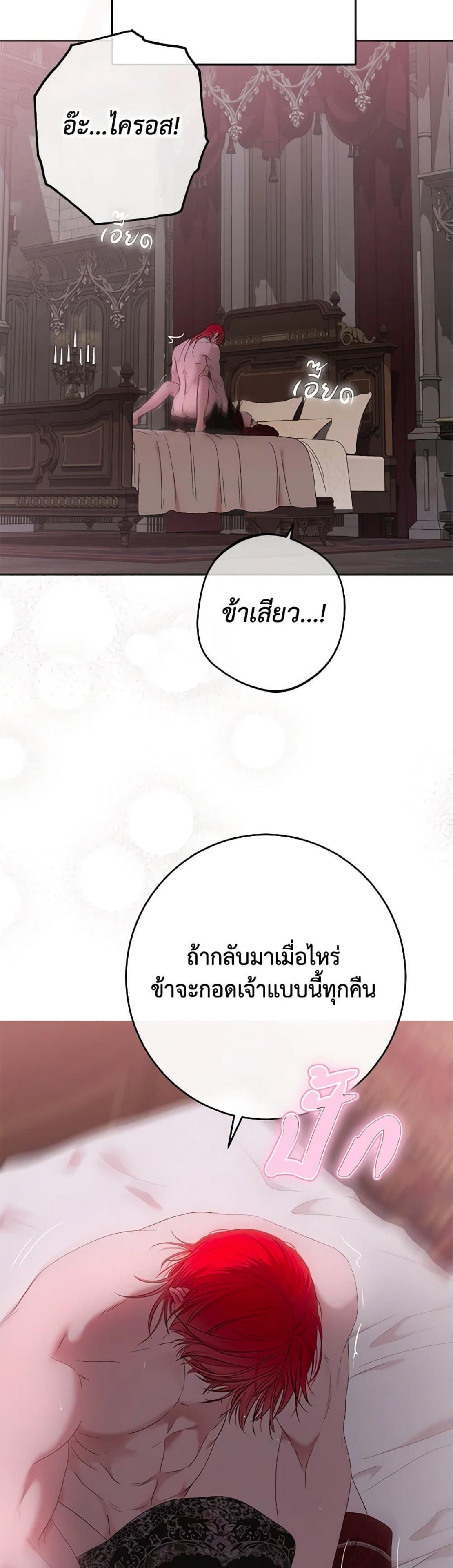 Manga-lc-com อ่านมังงะ อ่านการ์ตูน ออนไลน์ ฟรี I Fell into a Reverse Harem Game! ตอนที่ 1 2 3 4 5 6 7 8 9 10 11 12 13 14 ฟรี ไม่มีโฆษณา Manga-lc - อ่าน มังงะ อ่าน การ์ตูน ออนไลน์ อ่านมังงะ ฟรี