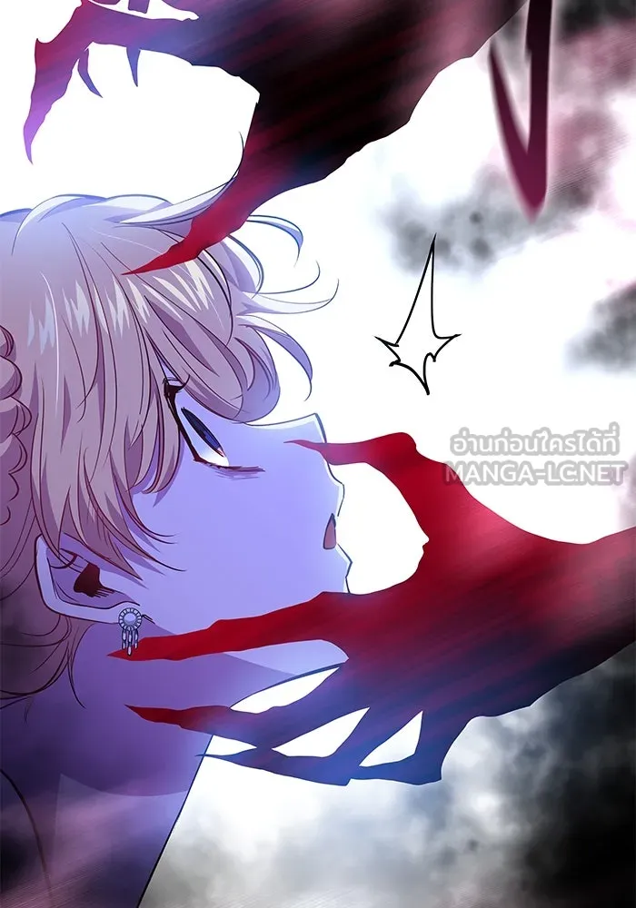 ฟิลเลียโรเซ่กับคำทำนายแห่งมงกุฎหนาม ตอนที่ 63 รูปที่ 60