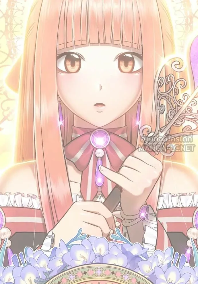 +99 ท่อนไม้ ตอนที่ 186 รูปที่ 4