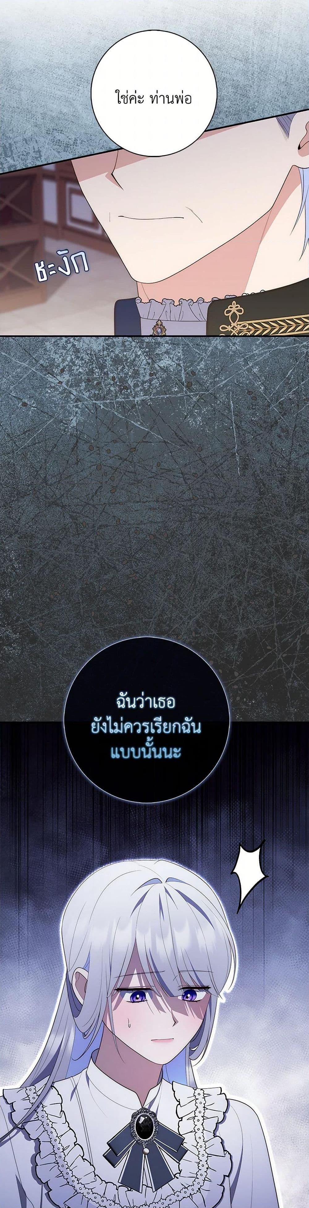 Manga-lc-com อ่านมังงะ อ่านการ์ตูน ออนไลน์ ฟรี Fortune-Telling Lady ตอนที่ 1 2 3 4 5 6 7 8 9 10 11 12 13 14 ฟรี ไม่มีโฆษณา Manga-lc - อ่าน มังงะ อ่าน การ์ตูน ออนไลน์ อ่านมังงะ ฟรี