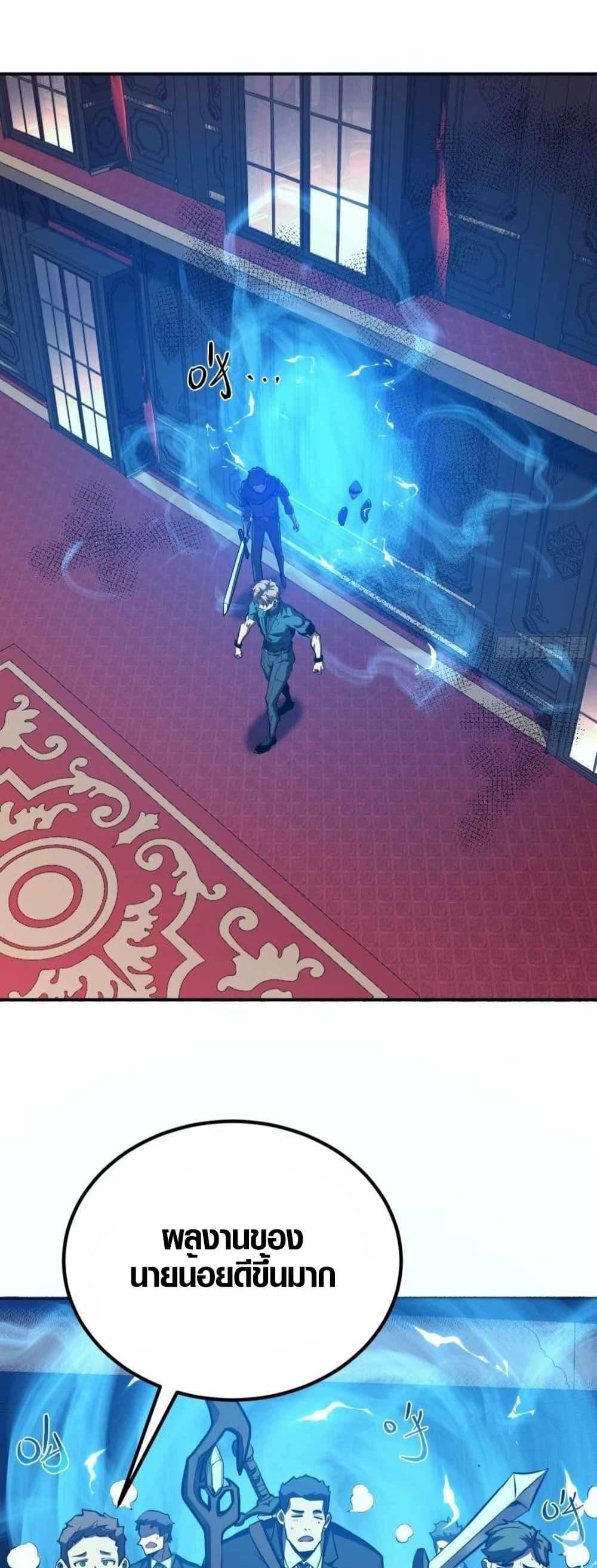 Manga-lc-com อ่านมังงะ อ่านการ์ตูน ออนไลน์ ฟรี Full-Time Awakening ตอนที่ 1 2 3 4 5 6 7 8 9 10 11 12 13 14 ฟรี ไม่มีโฆษณา Manga-lc - อ่าน มังงะ อ่าน การ์ตูน ออนไลน์ อ่านมังงะ ฟรี