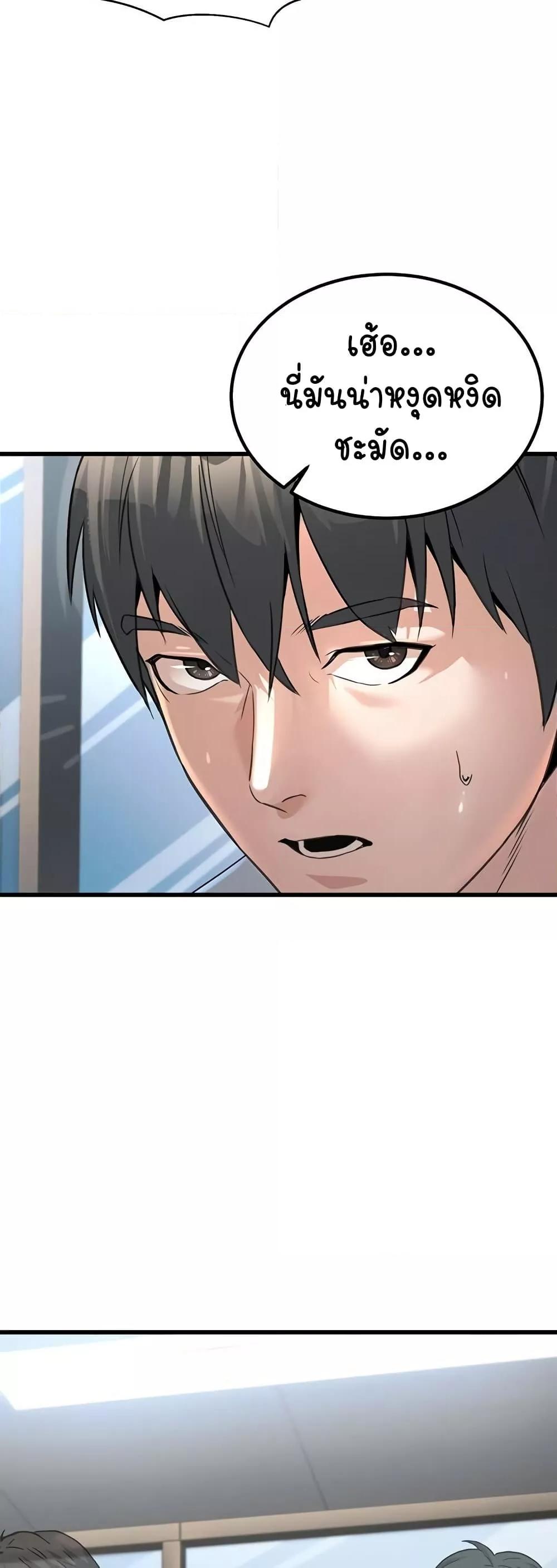 Doujin-Lc- อ่าน โดจิน มังฮวา เกาหลี ญี่ปุ่น จีน แปลไทย The Public Servant’s Double Life ตอนที่ 1 2 3 4 5 6 7 8 9 10 11 12 13 14 ฟรี ไม่มีโฆษณา อ่าน โดจิน Manhwa เกาหลี ญี่ปุ่น จีน เรามีครบ คัดมาให้เน้นๆ โดจิน 18+ รับประกันความฟินโดย  Doujin Lc