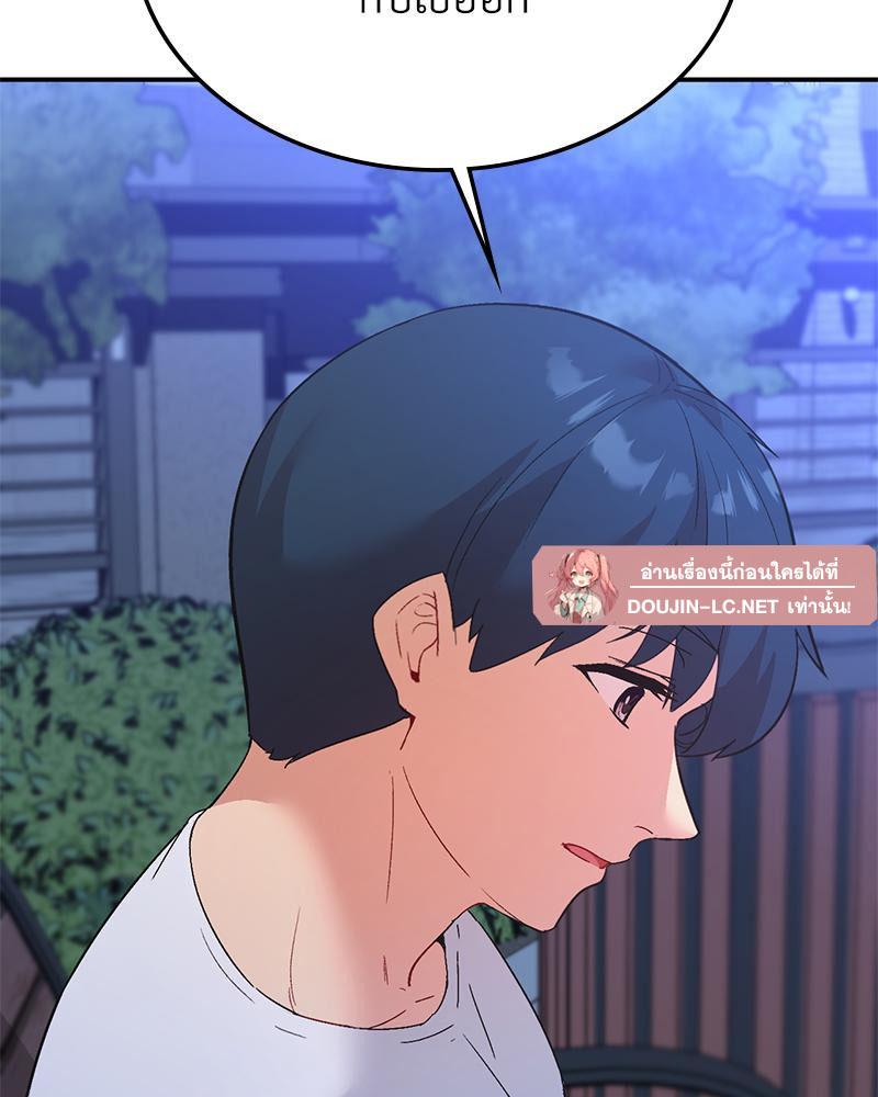 Doujin-Lc- อ่าน โดจิน มังฮวา เกาหลี ญี่ปุ่น จีน แปลไทย แอปทะลวงรัก ตอนที่ 1 2 3 4 5 6 7 8 9 10 11 12 13 14 ฟรี ไม่มีโฆษณา อ่าน โดจิน Manhwa เกาหลี ญี่ปุ่น จีน เรามีครบ คัดมาให้เน้นๆ โดจิน 18+ รับประกันความฟินโดย  Doujin Lc