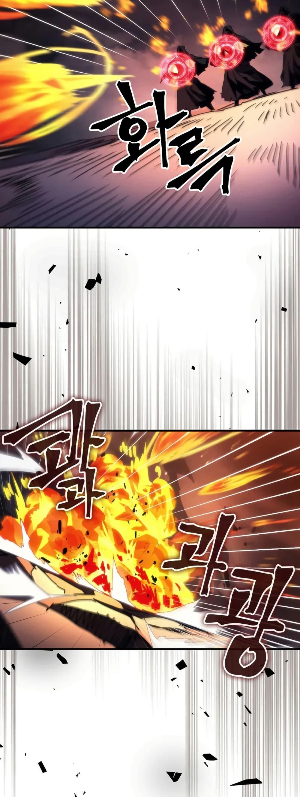 Manga-lc-com อ่านมังงะ อ่านการ์ตูน ออนไลน์ ฟรี Mr Devourer, Please Act Like a Final Boss ตอนที่ 1 2 3 4 5 6 7 8 9 10 11 12 13 14 ฟรี ไม่มีโฆษณา Manga-lc - อ่าน มังงะ อ่าน การ์ตูน ออนไลน์ อ่านมังงะ ฟรี