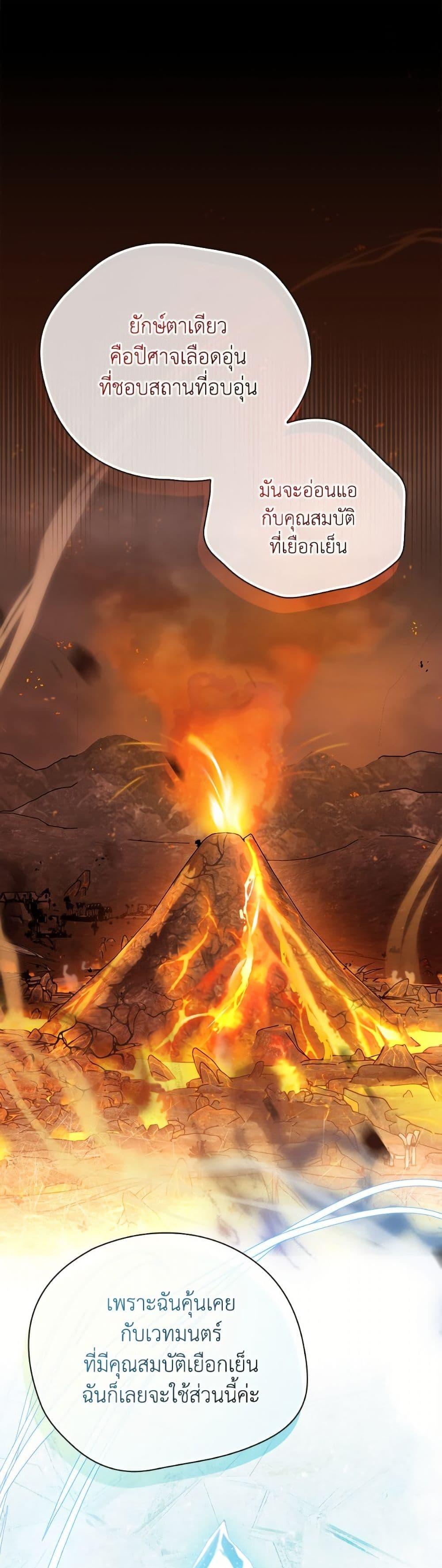 Manga-lc-com อ่านมังงะ อ่านการ์ตูน ออนไลน์ ฟรี I Was Just Having Fun With the Time Limit ตอนที่ 1 2 3 4 5 6 7 8 9 10 11 12 13 14 ฟรี ไม่มีโฆษณา Manga-lc - อ่าน มังงะ อ่าน การ์ตูน ออนไลน์ อ่านมังงะ ฟรี