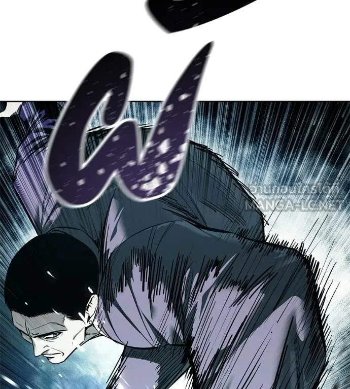 มัจจุราชชุดแดง ตอนที่ 43 รูปที่ 187