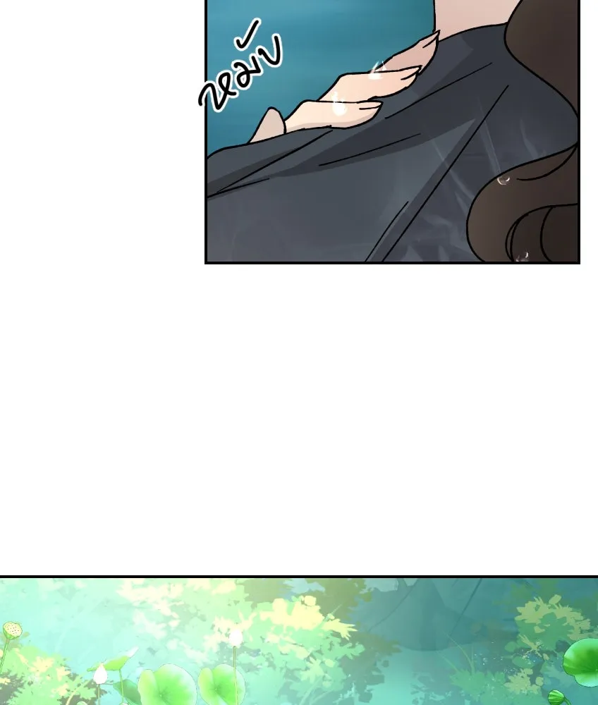 จันทร์เจ้า ตอนที่ ตอนที่ ๒๗  หลุดสมาธิ [ ซีซัน 2 ] รูปที่ 13