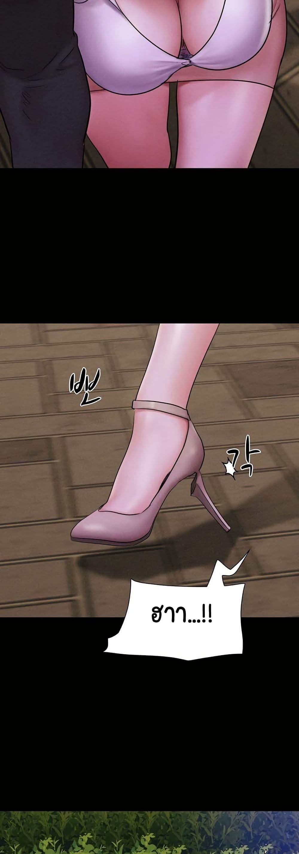 Doujin-Lc- อ่าน โดจิน มังฮวา เกาหลี ญี่ปุ่น จีน แปลไทย Soeun ตอนที่ 1 2 3 4 5 6 7 8 9 10 11 12 13 14 ฟรี ไม่มีโฆษณา อ่าน โดจิน Manhwa เกาหลี ญี่ปุ่น จีน เรามีครบ คัดมาให้เน้นๆ โดจิน 18+ รับประกันความฟินโดย  Doujin Lc