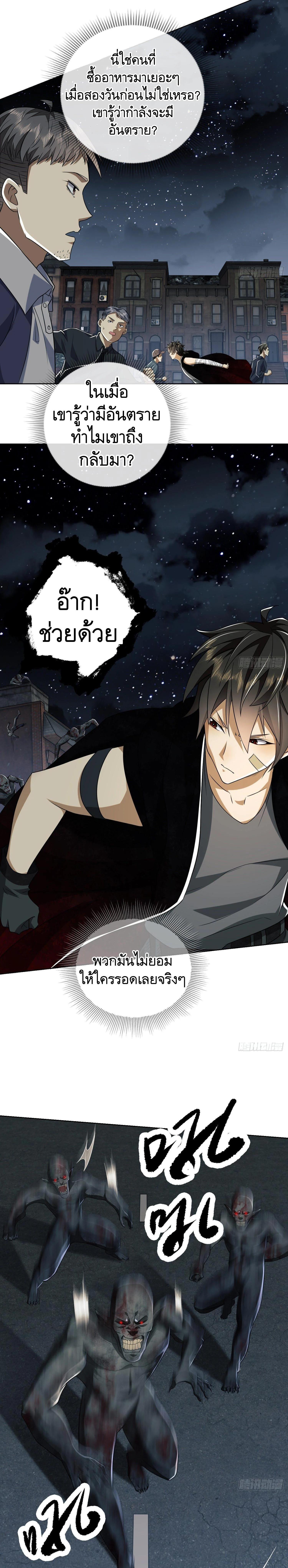 Manga-lc-com อ่านมังงะ อ่านการ์ตูน ออนไลน์ ฟรี The First Order ตอนที่ 1 2 3 4 5 6 7 8 9 10 11 12 13 14 ฟรี ไม่มีโฆษณา Manga-lc - อ่าน มังงะ อ่าน การ์ตูน ออนไลน์ อ่านมังงะ ฟรี