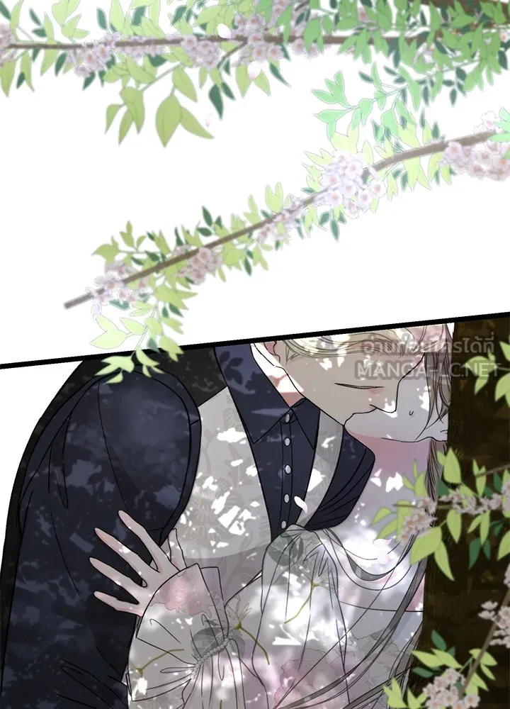 องค์ชายผู้อื้อฉาว ตอนที่ 62 รูปที่ 78