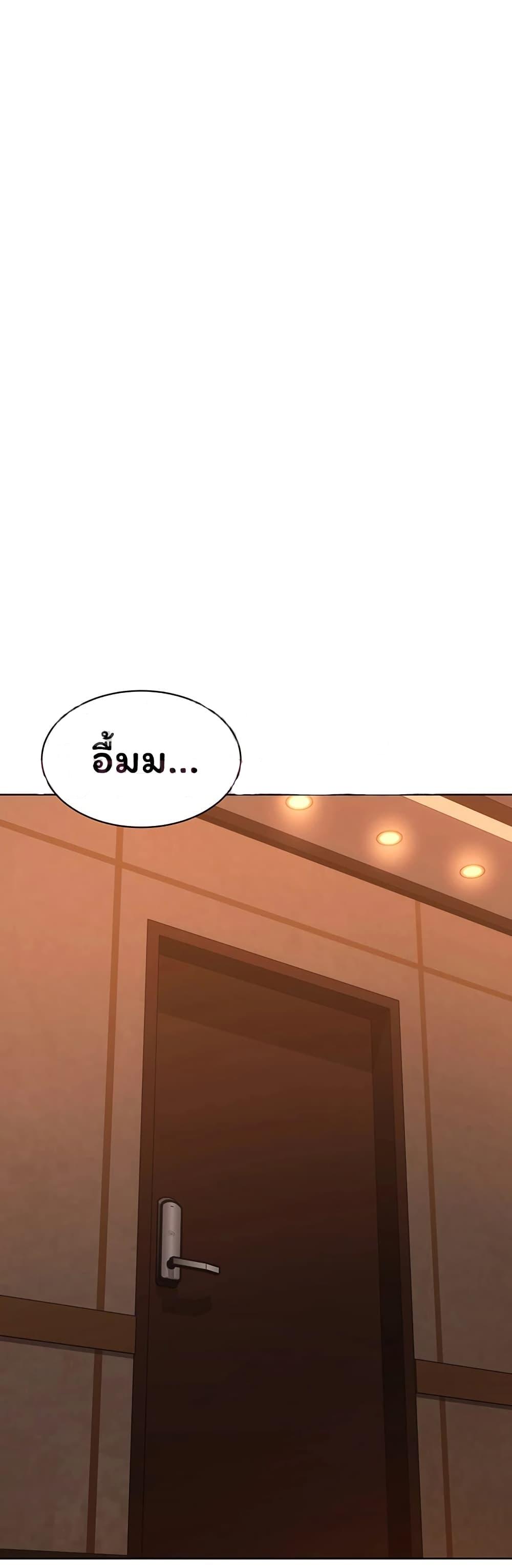 Doujin-Lc- อ่าน โดจิน มังฮวา เกาหลี ญี่ปุ่น จีน แปลไทย Set It! ตอนที่ 1 2 3 4 5 6 7 8 9 10 11 12 13 14 ฟรี ไม่มีโฆษณา อ่าน โดจิน Manhwa เกาหลี ญี่ปุ่น จีน เรามีครบ คัดมาให้เน้นๆ โดจิน 18+ รับประกันความฟินโดย  Doujin Lc
