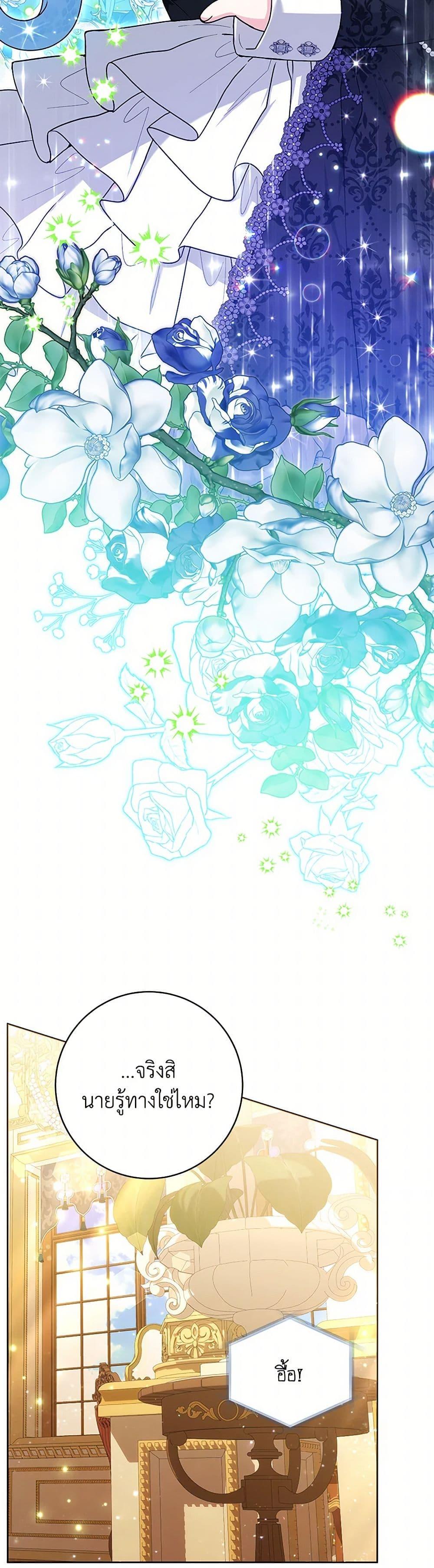 Manga-lc-com อ่านมังงะ อ่านการ์ตูน ออนไลน์ ฟรี Black Killer Whale Baby ตอนที่ 1 2 3 4 5 6 7 8 9 10 11 12 13 14 ฟรี ไม่มีโฆษณา Manga-lc - อ่าน มังงะ อ่าน การ์ตูน ออนไลน์ อ่านมังงะ ฟรี