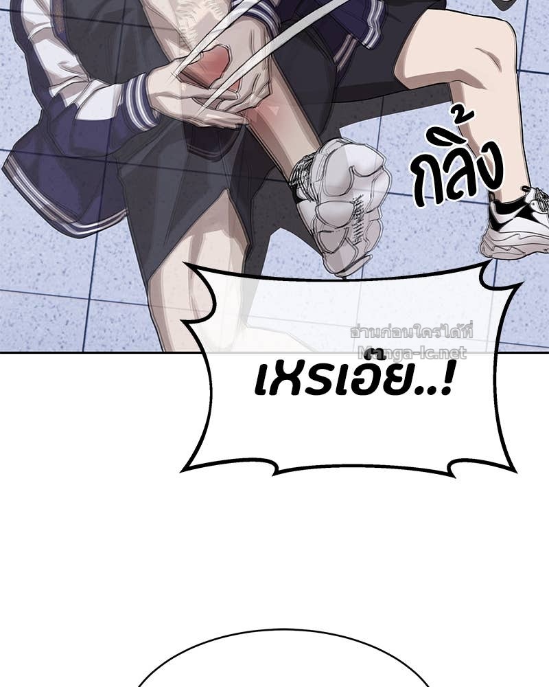 Doujin-Lc- อ่าน โดจิน มังฮวา เกาหลี ญี่ปุ่น จีน แปลไทย ข้าราชการพิเศษ ตอนที่ 1 2 3 4 5 6 7 8 9 10 11 12 13 14 ฟรี ไม่มีโฆษณา อ่าน โดจิน Manhwa เกาหลี ญี่ปุ่น จีน เรามีครบ คัดมาให้เน้นๆ โดจิน 18+ รับประกันความฟินโดย Doujin Lc