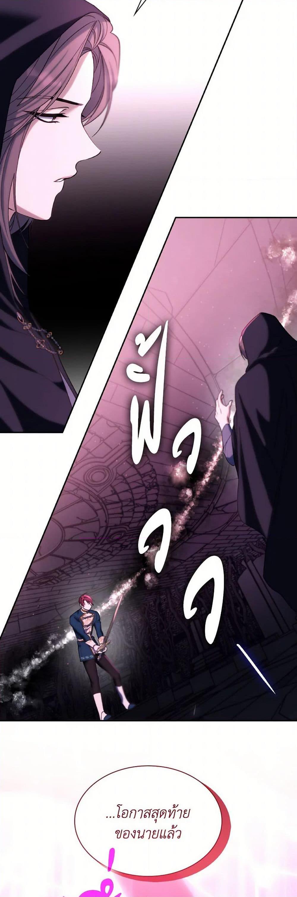 Manga-lc-com อ่านมังงะ อ่านการ์ตูน ออนไลน์ ฟรี Villains Behind the Curtains ตอนที่ 1 2 3 4 5 6 7 8 9 10 11 12 13 14 ฟรี ไม่มีโฆษณา Manga-lc - อ่าน มังงะ อ่าน การ์ตูน ออนไลน์ อ่านมังงะ ฟรี