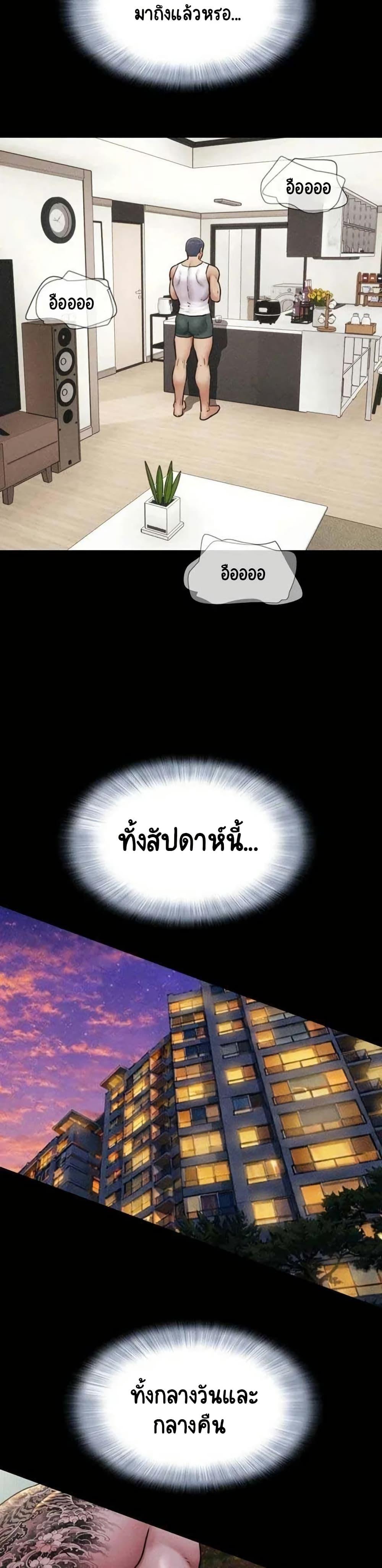 Doujin-Lc- อ่าน โดจิน มังฮวา เกาหลี ญี่ปุ่น จีน แปลไทย Soeun ตอนที่ 1 2 3 4 5 6 7 8 9 10 11 12 13 14 ฟรี ไม่มีโฆษณา อ่าน โดจิน Manhwa เกาหลี ญี่ปุ่น จีน เรามีครบ คัดมาให้เน้นๆ โดจิน 18+ รับประกันความฟินโดย  Doujin Lc