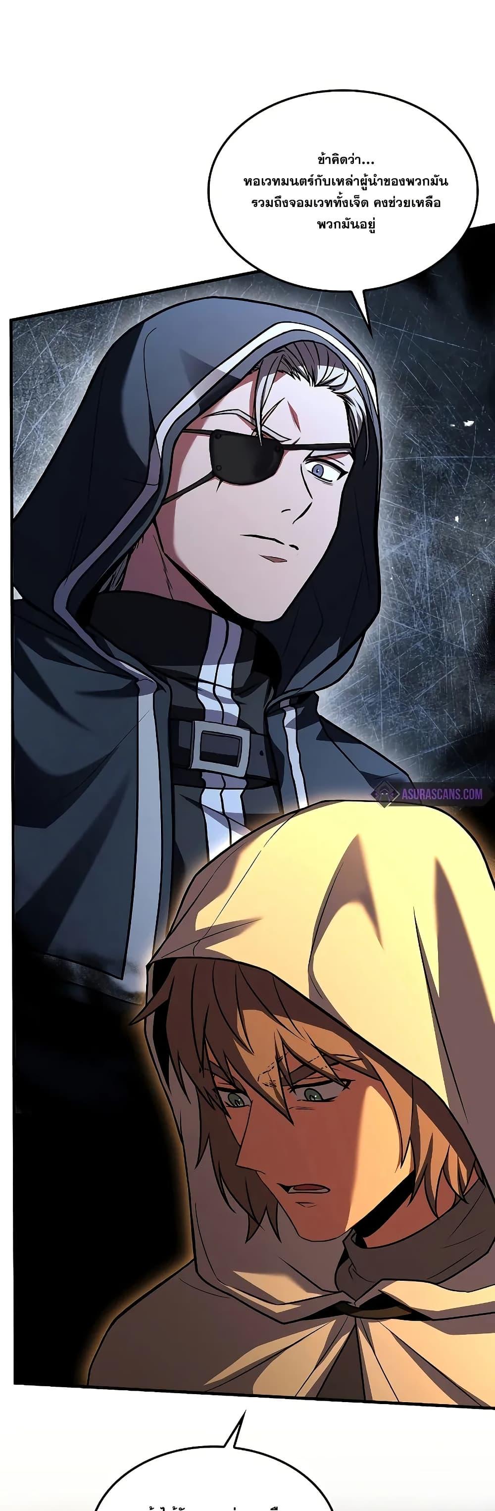 Manga-lc-com อ่านมังงะ อ่านการ์ตูน ออนไลน์ ฟรี ReturnoftheL ตอนที่ 1 2 3 4 5 6 7 8 9 10 11 12 13 14 ฟรี ไม่มีโฆษณา Manga-lc - อ่าน มังงะ อ่าน การ์ตูน ออนไลน์ อ่านมังงะ ฟรี