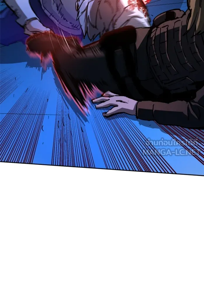 พี่ชายสายบอดี้การ์ด ตอนที่ 138 รูปที่ 54