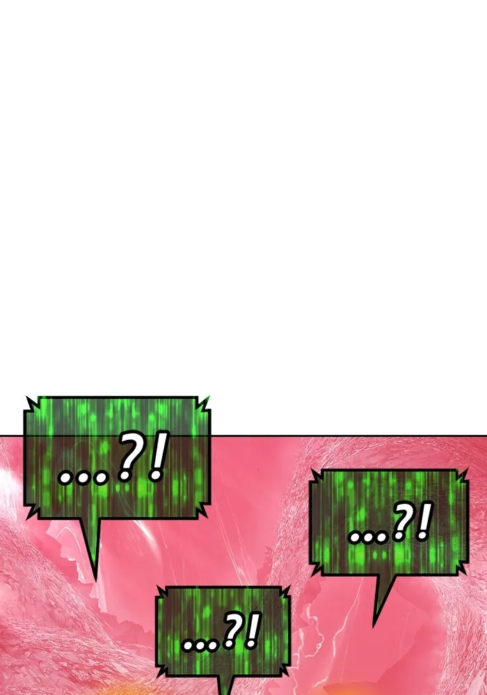 +99 ท่อนไม้พร้อมบวก ตอนที่ 81 รูปที่ 475