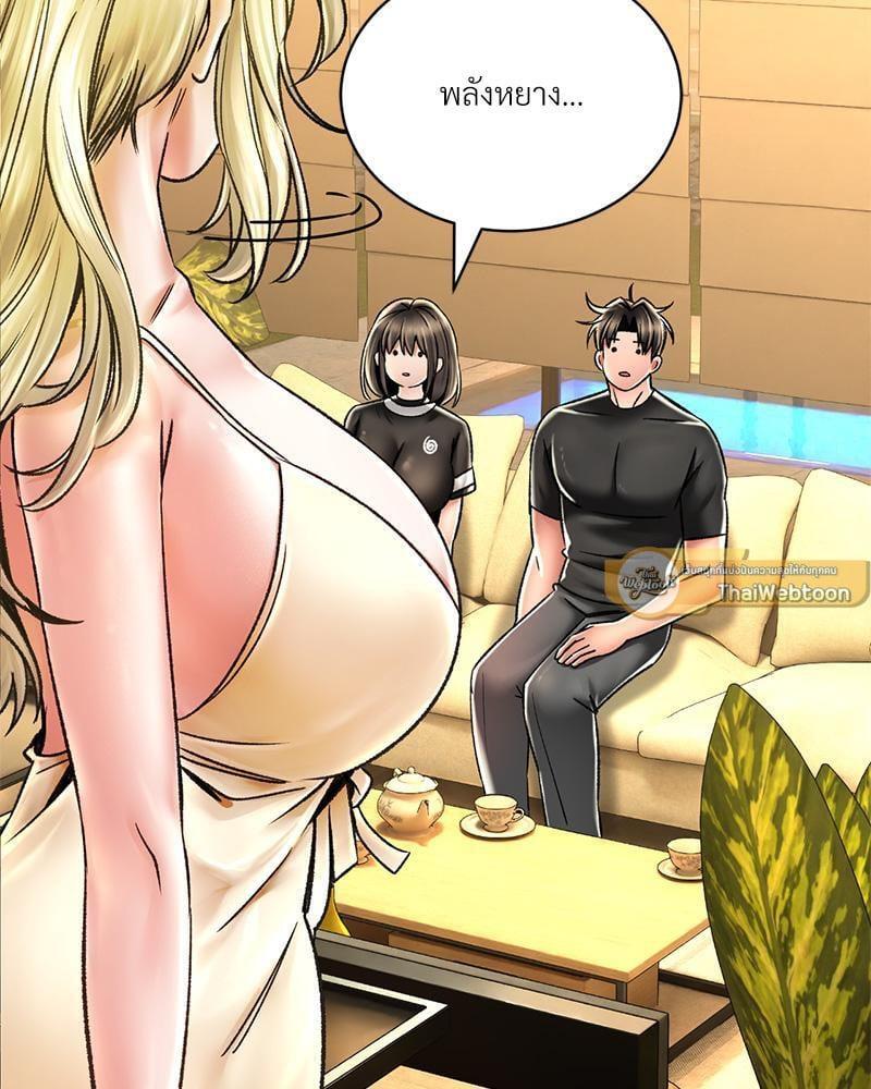 Doujin-Lc- อ่าน โดจิน มังฮวา เกาหลี ญี่ปุ่น จีน แปลไทย Herbal Love Story ตอนที่ 1 2 3 4 5 6 7 8 9 10 11 12 13 14 ฟรี ไม่มีโฆษณา อ่าน โดจิน Manhwa เกาหลี ญี่ปุ่น จีน เรามีครบ คัดมาให้เน้นๆ โดจิน 18+ รับประกันความฟินโดย  Doujin Lc