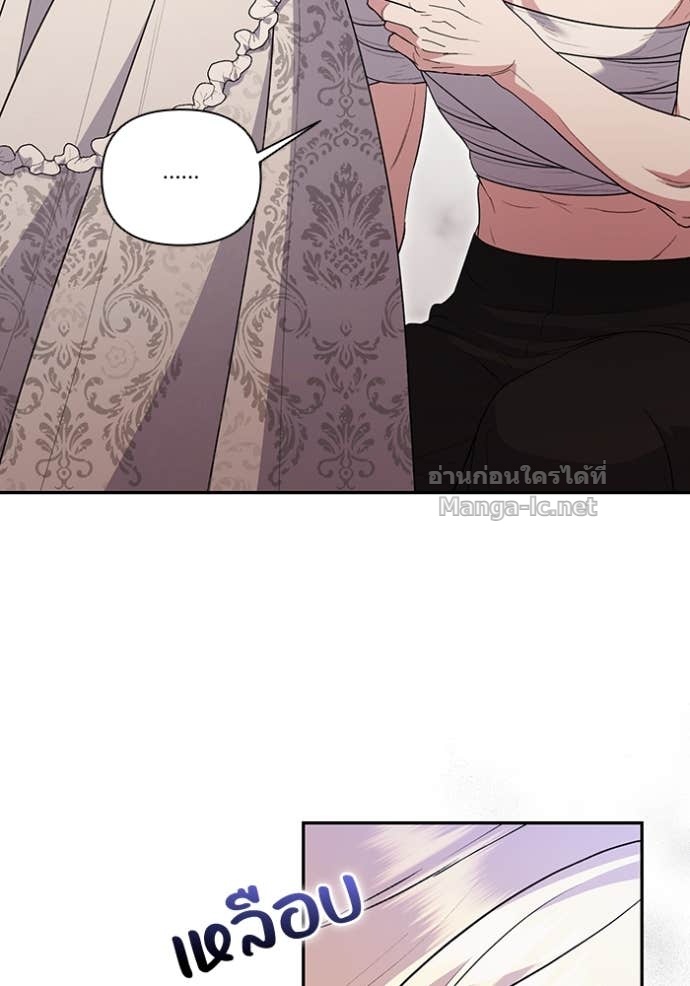 Doujin-Lc- อ่าน โดจิน มังฮวา เกาหลี ญี่ปุ่น จีน แปลไทย คิดว่าการบิดเบือนต้นฉบับ มันทำได้ง่าย ๆ หรือไง ตอนที่ 1 2 3 4 5 6 7 8 9 10 11 12 13 14 ฟรี ไม่มีโฆษณา อ่าน โดจิน Manhwa เกาหลี ญี่ปุ่น จีน เรามีครบ คัดมาให้เน้นๆ โดจิน 18+ รับประกันความฟินโดย Doujin Lc