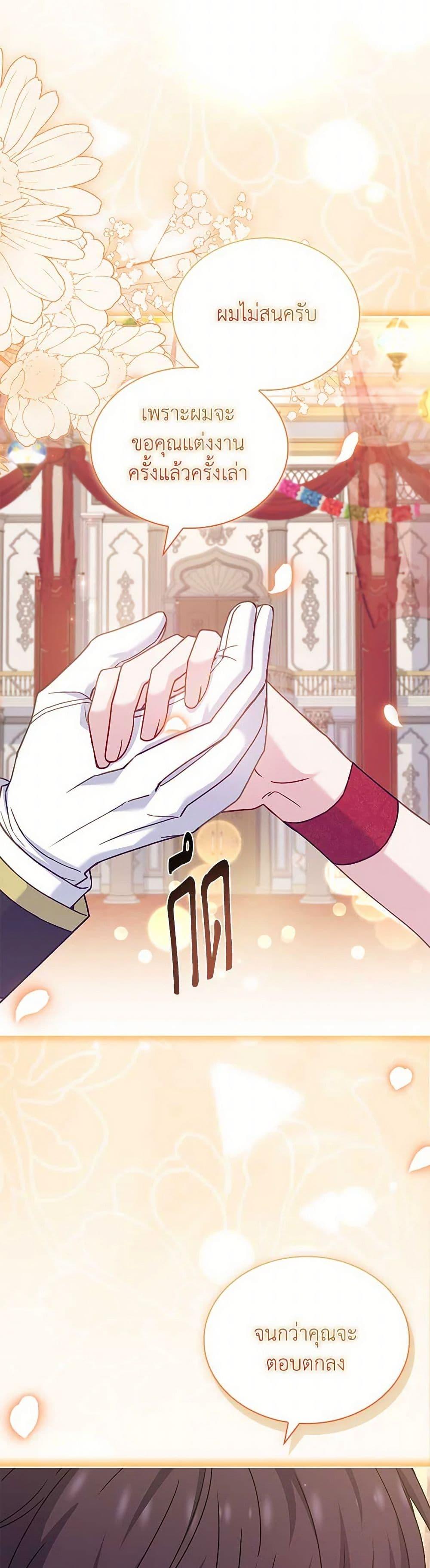 Manga-lc-com อ่านมังงะ อ่านการ์ตูน ออนไลน์ ฟรี The Lady Needs a Break ตอนที่ 1 2 3 4 5 6 7 8 9 10 11 12 13 14 ฟรี ไม่มีโฆษณา Manga-lc - อ่าน มังงะ อ่าน การ์ตูน ออนไลน์ อ่านมังงะ ฟรี