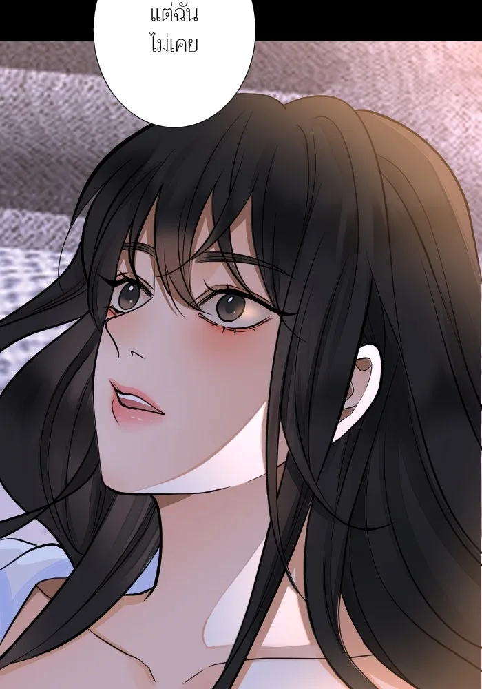 2nd Love หนุ่มเฮ้วสาวbrเปรี้ยวรักเดียวโด ตอนที่ 41 รูปที่ 61