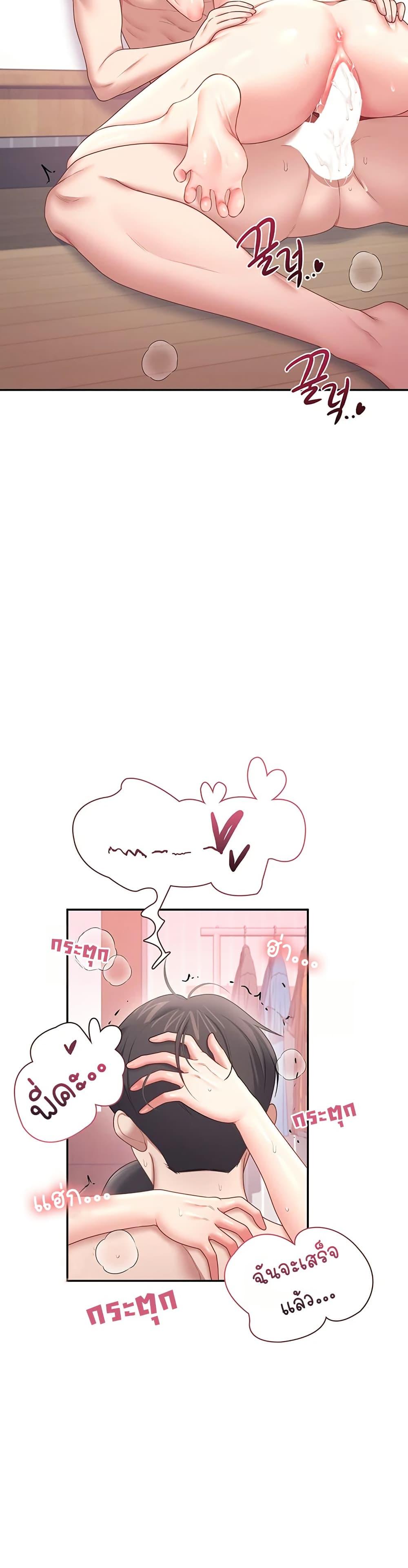 Doujin-Lc- อ่าน โดจิน มังฮวา เกาหลี ญี่ปุ่น จีน แปลไทย Wireless Touch ตอนที่ 1 2 3 4 5 6 7 8 9 10 11 12 13 14 ฟรี ไม่มีโฆษณา อ่าน โดจิน Manhwa เกาหลี ญี่ปุ่น จีน เรามีครบ คัดมาให้เน้นๆ โดจิน 18+ รับประกันความฟินโดย  Doujin Lc