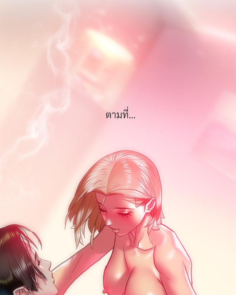 Doujin-Lc- อ่าน โดจิน มังฮวา เกาหลี ญี่ปุ่น จีน แปลไทย เมืองกระหายรัก ตอนที่ 1 2 3 4 5 6 7 8 9 10 11 12 13 14 ฟรี ไม่มีโฆษณา อ่าน โดจิน Manhwa เกาหลี ญี่ปุ่น จีน เรามีครบ คัดมาให้เน้นๆ โดจิน 18+ รับประกันความฟินโดย  Doujin Lc