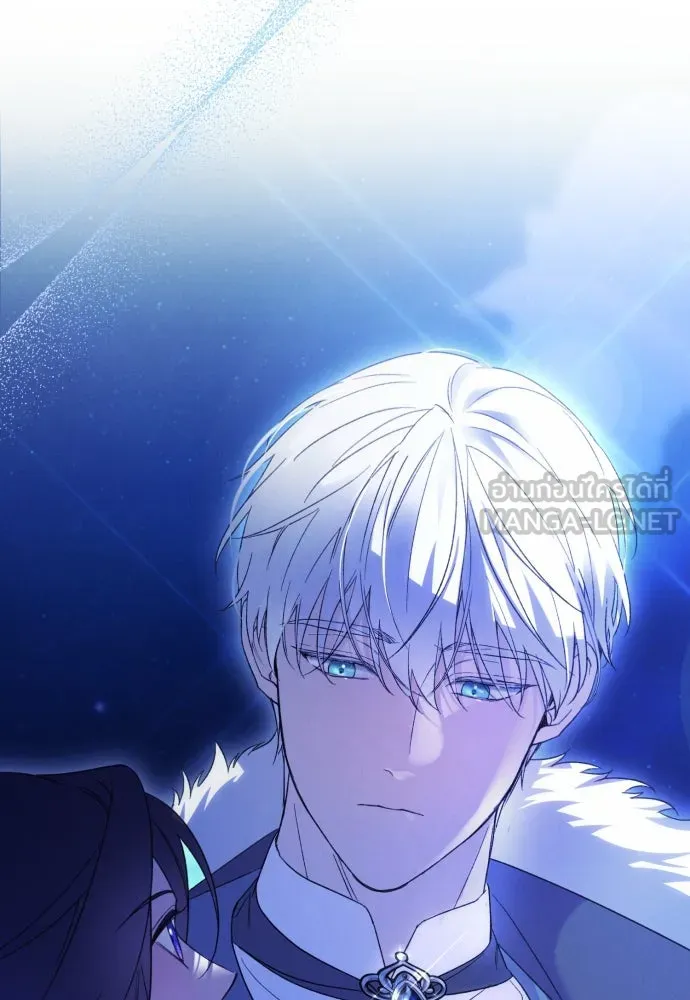 ฉันจะจีบท่านดยุกแดนเหนือ ตอนที่ 70 รูปที่ 81