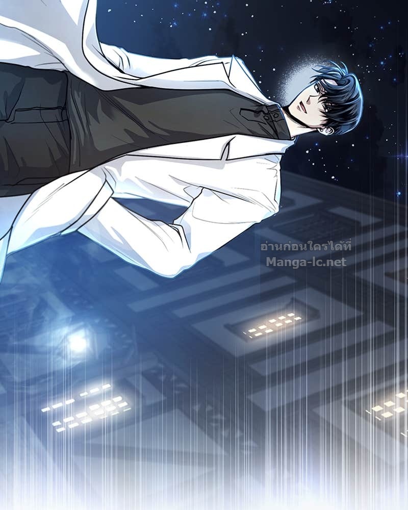 Doujin-Lc- อ่าน โดจิน มังฮวา เกาหลี ญี่ปุ่น จีน แปลไทย ฮีลเลอร์กำมะลอ ตอนที่ 1 2 3 4 5 6 7 8 9 10 11 12 13 14 ฟรี ไม่มีโฆษณา อ่าน โดจิน Manhwa เกาหลี ญี่ปุ่น จีน เรามีครบ คัดมาให้เน้นๆ โดจิน 18+ รับประกันความฟินโดย Doujin Lc