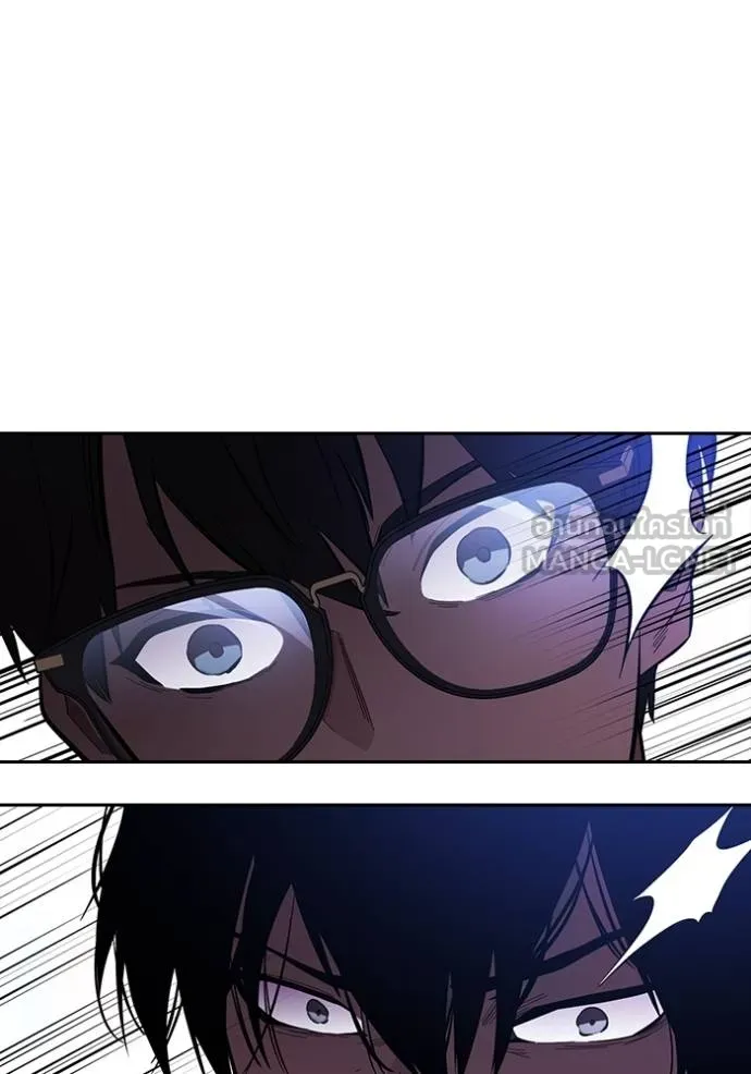 มหาสงครามคนแกร่ง ตอนที่ 28 รูปที่ 118