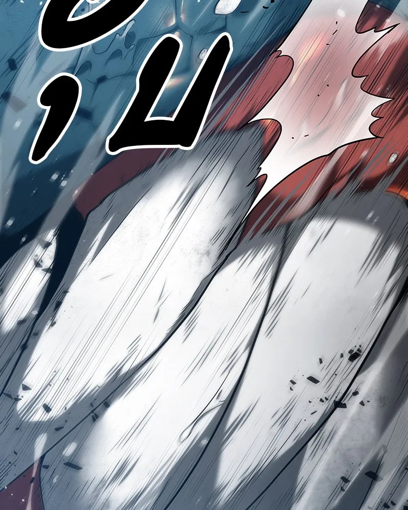 Omniscient Reader อ่านชะตาวันสิ้นโลก ตอนที่ 02 ตัวเอก (6) รูปที่ 107