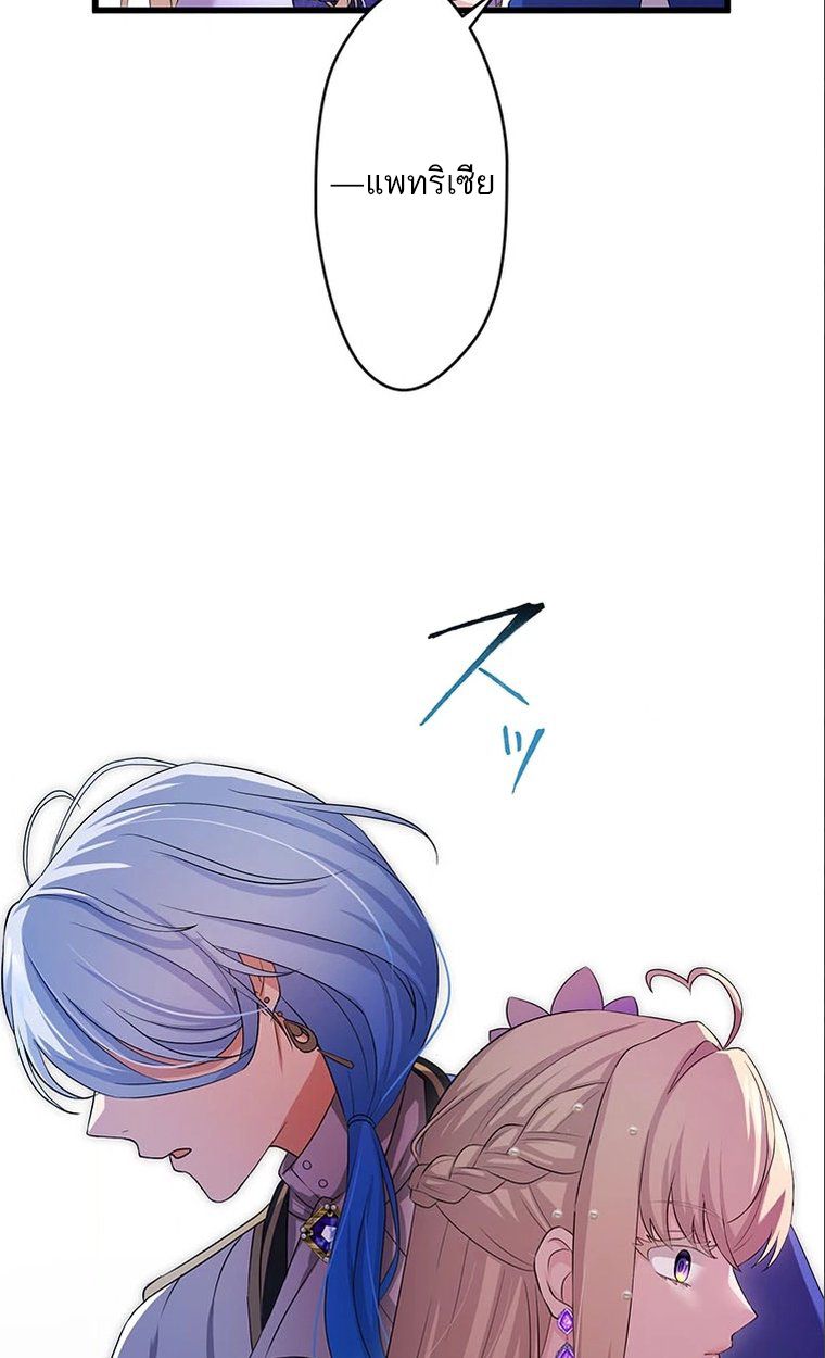 Manga-lc-com อ่านมังงะ อ่านการ์ตูน ออนไลน์ ฟรี The Legendary Assassin Reincarnated as the Beloved Youngest Daughter of a Royal Family ตอนที่ 1 2 3 4 5 6 7 8 9 10 11 12 13 14 ฟรี ไม่มีโฆษณา Manga-lc - อ่าน มังงะ อ่าน การ์ตูน ออนไลน์ อ่านมังงะ ฟรี