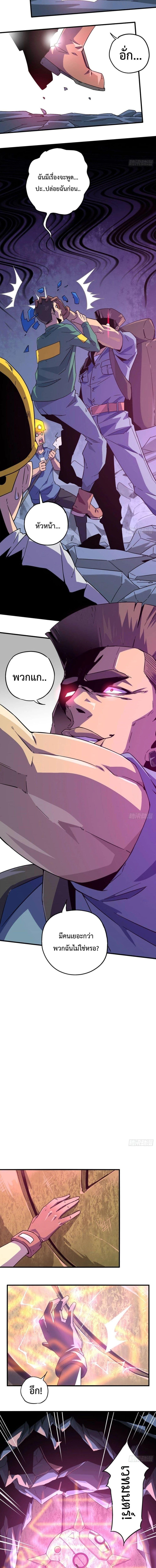 Manga-lc-com อ่านมังงะ อ่านการ์ตูน ออนไลน์ ฟรี Super God Card Maker ตอนที่ 1 2 3 4 5 6 7 8 9 10 11 12 13 14 ฟรี ไม่มีโฆษณา Manga-lc - อ่าน มังงะ อ่าน การ์ตูน ออนไลน์ อ่านมังงะ ฟรี