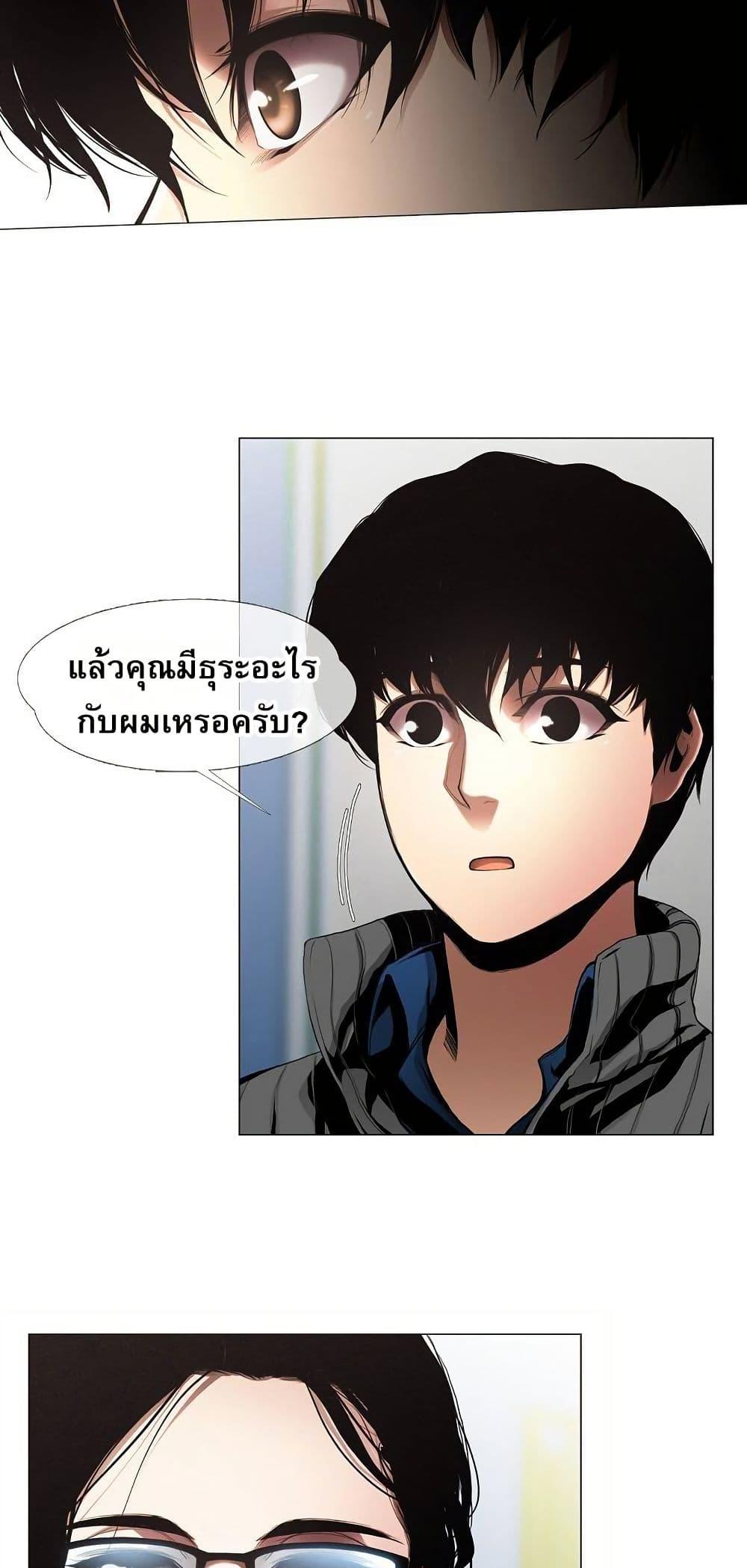 Manga-lc-com อ่านมังงะ อ่านการ์ตูน ออนไลน์ ฟรี Movies Are Real ตอนที่ 1 2 3 4 5 6 7 8 9 10 11 12 13 14 ฟรี ไม่มีโฆษณา Manga-lc - อ่าน มังงะ อ่าน การ์ตูน ออนไลน์ อ่านมังงะ ฟรี