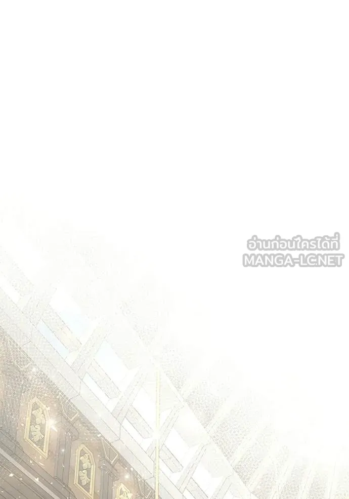 อัศวินดำล่าท้าเวลา ตอนที่ 129 รูปที่ 108